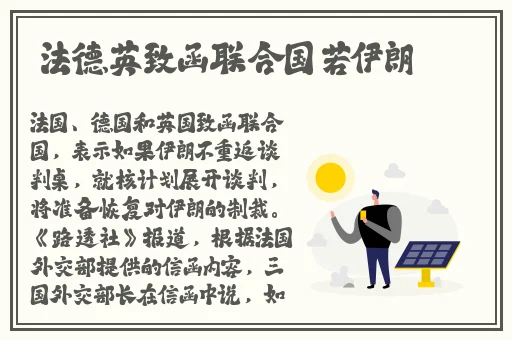 女班长给我看她的小积积作文